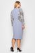 Сіра приталена сукня для повних із креп-дайвінгу, 50