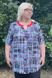 Рубашка женская масло большие размеры серо-синяя, 52-54