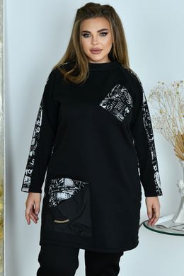 Флісовий костюм великих розмірів жіночий туніка і штани, 54