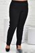 Черные женские брюки больших размеров осенне-весенние, 52-54