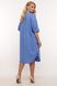 Плаття-сорочка великих розмірів з довгим рукавом блакитне, 56