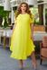 Желтое платье больших размеров летнее ниже колена, 62-64