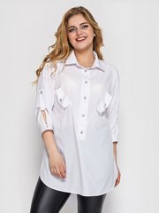 Белая рубашка женская батал удлиненная, 48