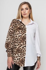 Модная рубашка батал с длинным рукавом леопардовый принт, 50