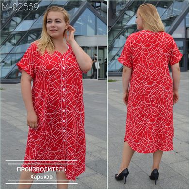 Платье-халат летнее больших размеров повседневное красное, 52-54